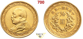 CINA - REPUBBLICA (1912-1949) 10 Dollari Y. 8 (1919) "Yuan Shi Kai", Tientsin KM. 330 L&M 1030 Kahn 1531 Au 7,50 g 22,1 mm RRRR • Nel 1919, il governo...