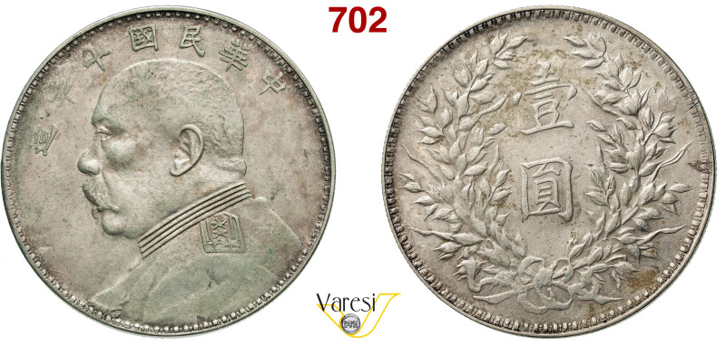 CINA - REPUBBLICA (1912-1949) Yuan o Dollaro Y. 10 (1921) "Yuan Shi Kai". KM. 32...