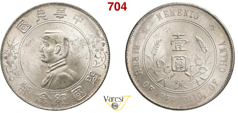 CINA - REPUBBLICA (1912-1949) Dollaro (1927) "Memento" Sun Yat-Sen. KM. 318a.1 L...
