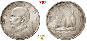 CINA - REPUBBLICA (1912-1949) Dollaro Y. 23 (1934) "Giunca", Shanghai KM. 345 L&M 109 Kahn 623 Ag 26,77 g 39,4 mm • Bella patina. Graffietti al D/, al...