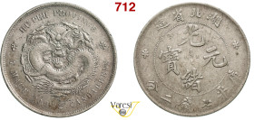 CINA - HUPEH - GUANG XU (1875-1908) Yuan o Dollaro (1895-1907), Wuchang KM. 127.1 L&M 182 Kann 40 Ag 26,87 g 40 mm • Piccola contromarca al R/ BB+