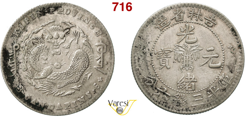 CINA - KIRIN - GUANG XU (1875-1908) 3 Mace 6 Candareens o 50 Cents (1898) . KM. ...
