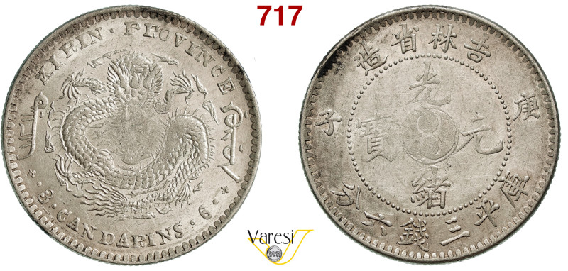 CINA - KIRIN - GUANG XU (1875-1908) 3 Mace 6 Candareens o 50 Cents (1900) . KM. ...