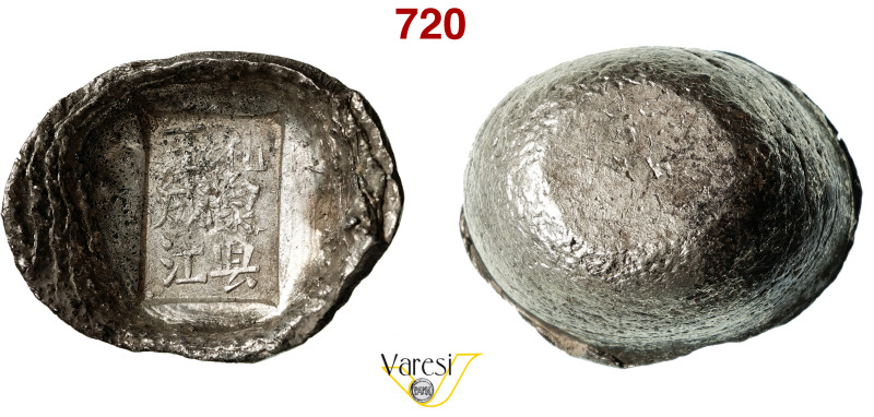CINA - SHAANXI CAODING - DINASTIA QING Sycee da 4 Tael s.d. (XIX-XX Sec.) "Yuan ...