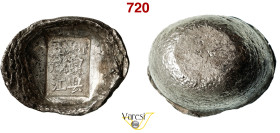 CINA - SHAANXI CAODING - DINASTIA QING Sycee da 4 Tael s.d. (XIX-XX Sec.) "Yuan Bao". Ag 149,88 g 46,5x36,5x24 mm