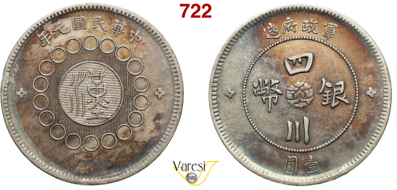 CINA - SZECHUAN - REPUBBLICA (1912-1949) 1 Dollaro Y. 1 (1912) . KM. 456 L&M 366...