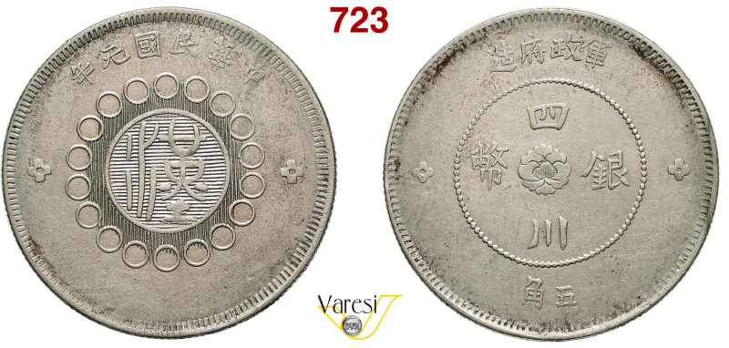 CINA - SZECHUAN - REPUBBLICA (1912-1949) 50 Cents Y. 1 (1912) . KM. 455 L&M 367 ...