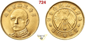CINA - YUNNAN - REPUBBLICA (1912-1949) 5 Dollari Y. 2 (1919) "Generale T'ang Chi-yao". KM. 481 L&M 1058 Kahn 1527 Au 4,39 g 18,7 mm RR • In slab NGC M...