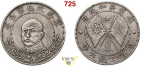 CINA - YUNNAN - REPUBBLICA (1912-1949) 50 Cents (1917) "Generale Tang Jiyao". KM. 479.1 L&M 863 Kahn 673 Ag 13,27 g 33,1 mm q.SPL