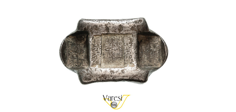 CINA - YUNNAN SANCHUO JIEDING - DINASTIA QING "Packsaddle" Sycee da 5 Tael s.d. ...