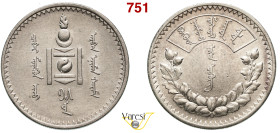 MONGOLIA - REPUBBLICA POPOLARE (1924-1992) Tugrik Y. 15 (1925) . KM. 8 Dav. 281 Ag 19,95 g 33,8 mm SPL
