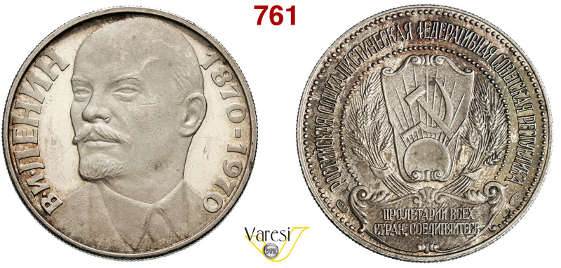 RUSSIA - URSS (1917-1992) Medaglia per il centenario della nascita di Lenin (197...