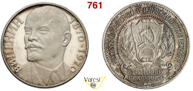 RUSSIA - URSS (1917-1992) Medaglia per il centenario della nascita di Lenin (1970) . Ag 13,09 g 30,1 mm SPL/FDC