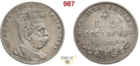 UMBERTO I - monetazione per l'Eritrea (1878-1900) 2 Lire 1896 Roma MIR 1111b Pagani 633 Ag 9,94 g 27,4 mm R • Patina di monetiere BB+