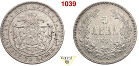 BULGARIA - ALESSANDRO I (1879-1886) 5 Leva 1884, San Pietroburgo KM. 7 Ag 24,79 g 37,4 mm BB