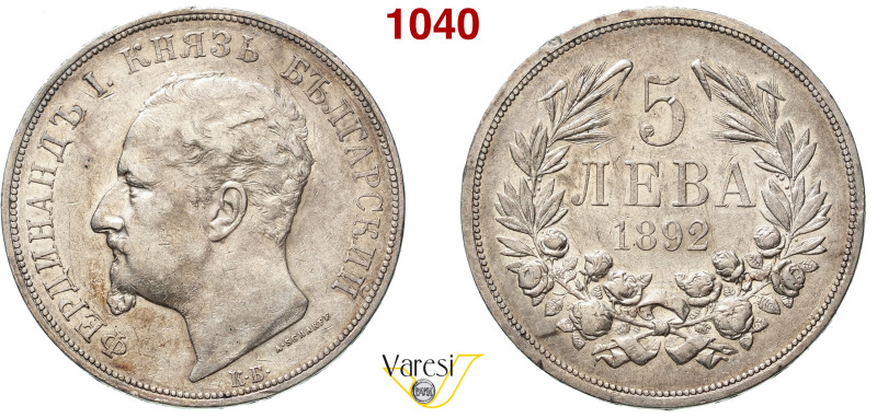 BULGARIA - FERDINANDO I (1887-1908) 5 Leva 1892, Kremnitz KM. 15 Ag 24,96 g 37,1...