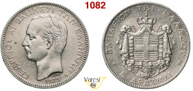 GRECIA - GIORGIO I (1863-1913) 5 Dracme 1875, A, Parigi KM. 46 Ag 25 g 37,3 mm BB