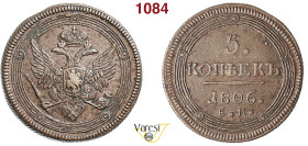 RUSSIA - ALESSANDRO I (1801-1825) 5 Kopechi 1806 Bitkin 293 Cu 56,44 g 44 mm BB+