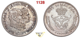 DANIMARCA - Federico IX e Ingrid (1947-1972) 5 Corone 1960, Copenhagen 17,05 g 32,9 mm Ag m.SPL