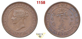 GRAN BRETAGNA - Vittoria d'Hannover (1837-1901) 1/4 Penny 1870, Londra Spink 3958 4,76 g 22,2 mm Cu SPL