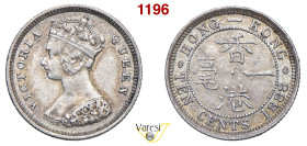 HONG KONG - Vittoria d'Hannover (1837-1901) 10 Centesimi 1898, Londra KM 6.3 Spink 3864 2,73 g 17,8 mm Ag SPL