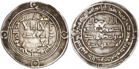 AH 114. Emires dependientes del califato de Damasco. Al Andalus. Dirhem. (V. 28) (Fro. 1). 2,66 g. Bismillah casi cuadrada. Muy rara. MBC+.