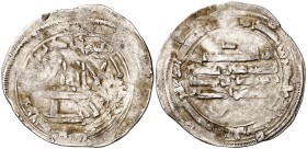 AH 261. Emirato independiente. Mohamed I. Al Andalus. Dirhem. (V. 284, 1ª acuñación"). 2,59 g. Todas las piezas de la "primera acuñación" son muy rara...