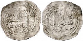AH 317 ó 319. Califato. Abderrahman III. Al Andalus. Dirhem. (V. tipo 353). 2,55 g. Leyenda en tres líneas en ambas caras. La bismillah, en reverso, p...