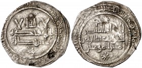 (AH 320). Califato. Abderrahman III. Al Andalus. Dirhem. (V. 363). 2,58 g. Leyenda en tres líneas en ambas caras. Margen recortado, fecha no visible, ...