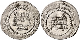 AH 328. Califato. Abderrahman III. Al Andalus. Dirhem. Inédita. 3,72 g. Bismillah en reverso, único ejemplar que conocemos en plata califal posterior ...