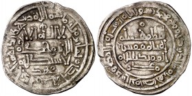 AH 381. Califato. Hixem II. Al Andalus. Dirhem. 2,44 g. Mohamad no aparece hasta el año AH 387. Posible falsificación de época de la Revolución de Cór...