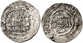 AH 390. Califato. Hixem II. Medina Fez. Dirhem. (V. 625). 4,56 g. Acuñación floja en márgenes, ceca y fecha poco visibles pero indudables. Rara. MBC-....