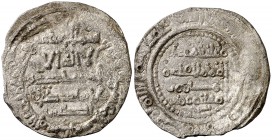 AH. 410. Califas Hammudies. Al-Kasim al-Mamun. Medina Ceuta. Dirhem. (V. 745) (Prieto 78a). 2,51 g. Muy rara. MBC-.