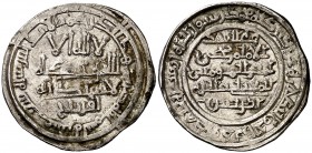 AH 416. Príncipes independientes del final del Califato. Iftitah, a nombre de Yahya al-Motali. Al Andalus. Dirhem. (V. 816) (Prieto 87a). 2,68 g. Magn...