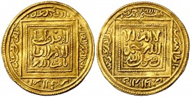 Almohades. Abd al-Mumen ibn Ali. Dinar sin ceca. (V. 2047) (Hazard 466). 2,29 g. EBC.