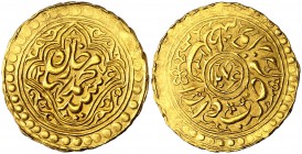 AH 1276. Kanes de Khiva. Sayyid Muhammad Khan. 1 tilla. (S.Album 3085.2). 4,53 g. Bellísima. Muy rara. EBC+.