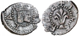 s/d. Felipe IV. Lleida. 1 diner. (Cal. 701, de Felipe III) (Cru.C.G. 3775). 0,73 g. Busto a derecha. Escasa así. MBC+.