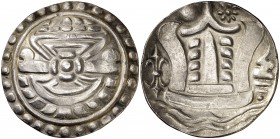 (200-400). Birmania. Pyu. Srikshetra. Unidad. (Mitch. N-I & W. C. 2619). 10,89 g. AG. EBC.
