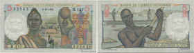 Country : FRENCH WEST AFRICA (1895-1958) 
Face Value : 5 Francs 
Date : 02 octobre 1951 
Period/Province/Bank : Banque de l'Afrique Occidentale 
Catal...