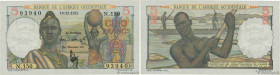 Country : FRENCH WEST AFRICA (1895-1958) 
Face Value : 5 Francs 
Date : 19 décembre 1952 
Period/Province/Bank : Banque de l'Afrique Occidentale 
Cata...