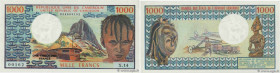 Country : CAMEROON 
Face Value : 1000 Francs 
Date : (1974-1977) 
Period/Province/Bank : B.E.A.C. 
Department : République Unie du Cameroun 
Catalogue...