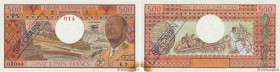 Country : CENTRAL AFRICAN REPUBLIC 
Face Value : 500 Francs Non émis 
Date : 01 avril 1978 
Period/Province/Bank : B.E.A.C. 
Department : Empire Centr...
