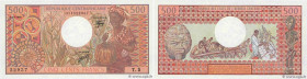 Country : CENTRAL AFRICAN REPUBLIC 
Face Value : 500 Francs 
Date : 01 juillet 1980 
Period/Province/Bank : B.E.A.C. 
Department : République Centrafr...