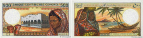 Country : COMOROS 
Face Value : 500 Francs 
Date : (1986) 
Period/Province/Bank : Banque Centrale des Comores 
Catalogue reference : P.10a1 
Alphabet ...