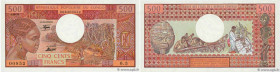 Country : CONGO 
Face Value : 500 Francs 
Date : 01 avril 1978 
Period/Province/Bank : B.E.A.C. 
Department : République Populaire du Congo 
Catalogue...