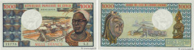 Country : CONGO 
Face Value : 1000 Francs 
Date : (1974) 
Period/Province/Bank : B.E.A.C. 
Department : République Populaire du Congo 
Catalogue refer...