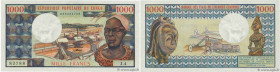 Country : CONGO 
Face Value : 1000 Francs 
Date : (1974) 
Period/Province/Bank : B.E.A.C. 
Department : République Populaire du Congo 
Catalogue refer...