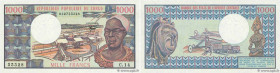 Country : CONGO 
Face Value : 1000 Francs 
Date : 01 juin 1984 
Period/Province/Bank : B.E.A.C. 
Department : République Populaire du Congo 
Catalogue...