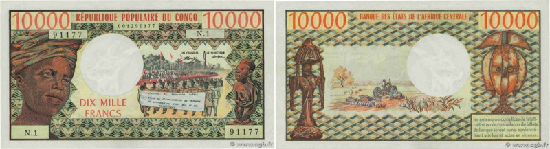 Country : CONGO 
Face Value : 10000 Francs 
Date : (1974) 
Period/Province/Bank ...