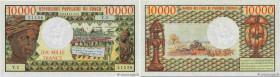Country : CONGO 
Face Value : 10000 Francs 
Date : (1978) 
Period/Province/Bank : B.E.A.C. 
Department : République Populaire du Congo 
Catalogue refe...